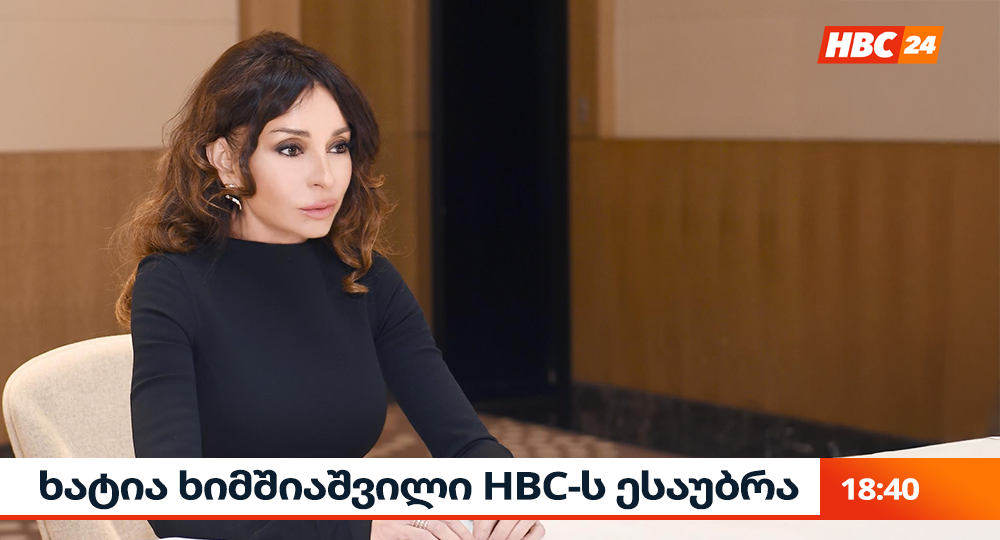 [Image: interview.png]