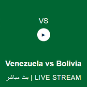 Venezuela-vs-Bolivia