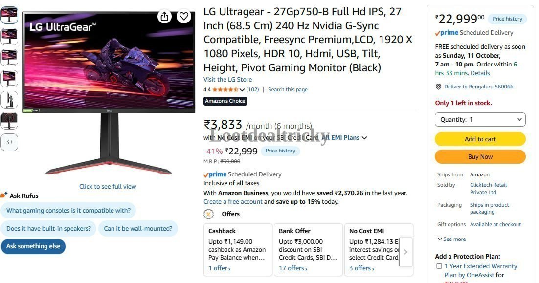 Lg 27gp750 B – Just ₹21499 | Loot Ka Maal Lg 27gp750 B – Just ₹21499 | Loot Ka Maal