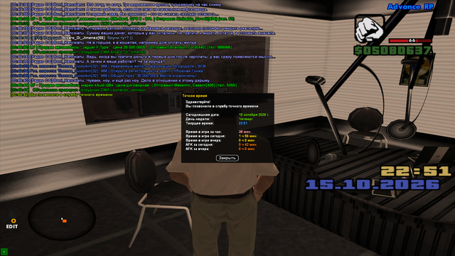 sa mp 631.png