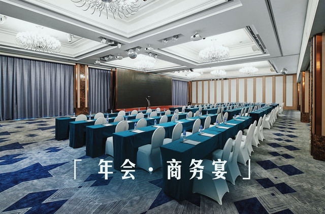 关于拉萨开具会务费发票【15718422515林/经/理//←←←電/威同步】哪里有开发票！经营范围：建筑、租赁、建材、劳务、办公用品、咨询、材料、打印、印刷、家电、工程款、会议、会务、办公耗材、办公设备、医疗器械、体育用品、劳保用品、设备租赁、汽车租赁、场地租赁、办公室租赁、汽车配件、垃圾清运、地推吸粉、车厢、礼品、购物卡、运输、园林绿化、建筑工程、苗木款、电影发行款、广告制作、广告策划、广告设计、活动代理、技术服务、汽车用品、厨房用品、办公桌椅、酒店用品、五金工具、五金材料、金属材料、电子材料、运输、设备维修、电器维修、电梯安装、电梯维修、设备安装、展览、装饰材料、装修、网络维护、物业管理、水电、房屋租赁、房租、信息咨询、咨询、加油、汽油、柴油、广告、酒店住宿、餐饮、机械设备、服务、设备加工，技术加工、机械加工、茶叶、文具、A4纸、硒鼓、墨盒、劳保用品、鞋子、首饰、服装服饰、手撕定额、钢材、管道、不锈钢、铝合金、玻璃制品、塑胶、模具模板、电线电缆、机动车、木材、写真、泡沫字、及时贴刻字、喷绘布、高清V软膜、普通软膜商演出场、肖像代言、广告代言、网络技术、计算机软硬件的技术服务、技术咨询、技术开发、成果转让,企业管理咨询,市场营销策划,网页设计,图文设计,工业产品设计,室内装饰设计,文化创意策划,仓储服务等等统一国税网查询 , 合作共赢！
这些支持通常包括广告及印刷、礼仪、秘书服务、运输与仓储、娱乐保健、媒介、公共关系等。基于这些支持均为临时性质，如果会议主办方分别寻找这些行业支持的话，其成本费用可能比市场行价要高，如果让专业会议服务商代理，将获得价格相对比较低廉且服务专业的支持。对于这些单项服务支持，应尽可能细化各项要求，并单独签订服务协议。
会议费包含八项核心支出：
基础费用：住宿费（标准间/套房报价）、伙食费（按单餐计价）、会议室租金（分时段计价） [4]
服务支出：文件印刷费、医药费、制作指引水牌费用、会议横幅费用 [4]
附加费用：统一安排的交通接送费、体温检测服务费 [5]在线会议可列支设备租赁费及技术服务费，但不得与线下会议重复报销 [5] [7]。
报销需提供三份核心材料：
会议通知文件及签到表（包含实际参会人员信息）
经审批的预算表与服务协议（超3万元需签订书面合同）
发票及分项消费明细清单（须注明费用调剂情况） [5] [7]科研类会议需单独制定管理办法，未制定的单位参照机关标准执行，差旅费按财政部门规定另行报销 [3-4]。