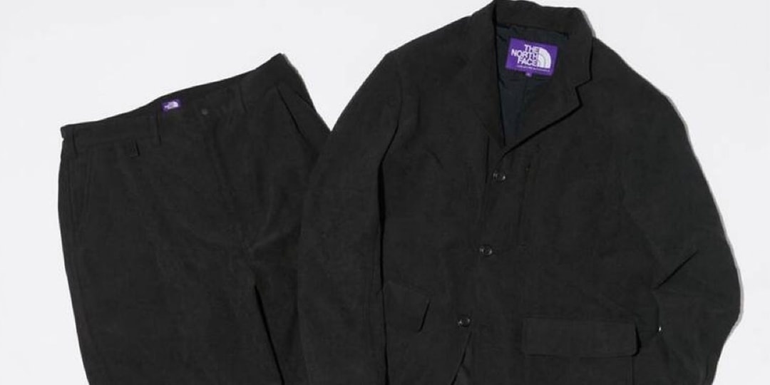 Nowa Kolekcja THE NORTH FACE PURPLE LABEL i JOURNAL STANDARD: Kapsuła z Weluru na Jesień/Zimę 2026