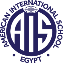 AIS Logo