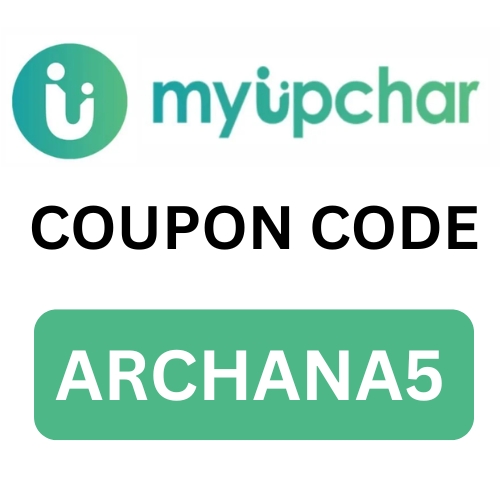 my Upchar Coupon Code (1).jpg