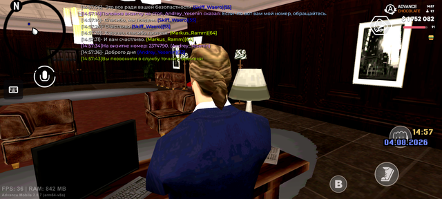Screenshot 20260804 145745.png