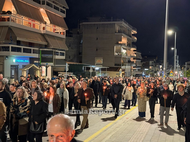 Επι φιος ΑΓ 010.jpg