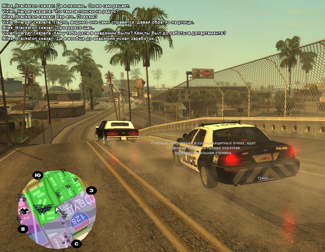 sa mp 025.png