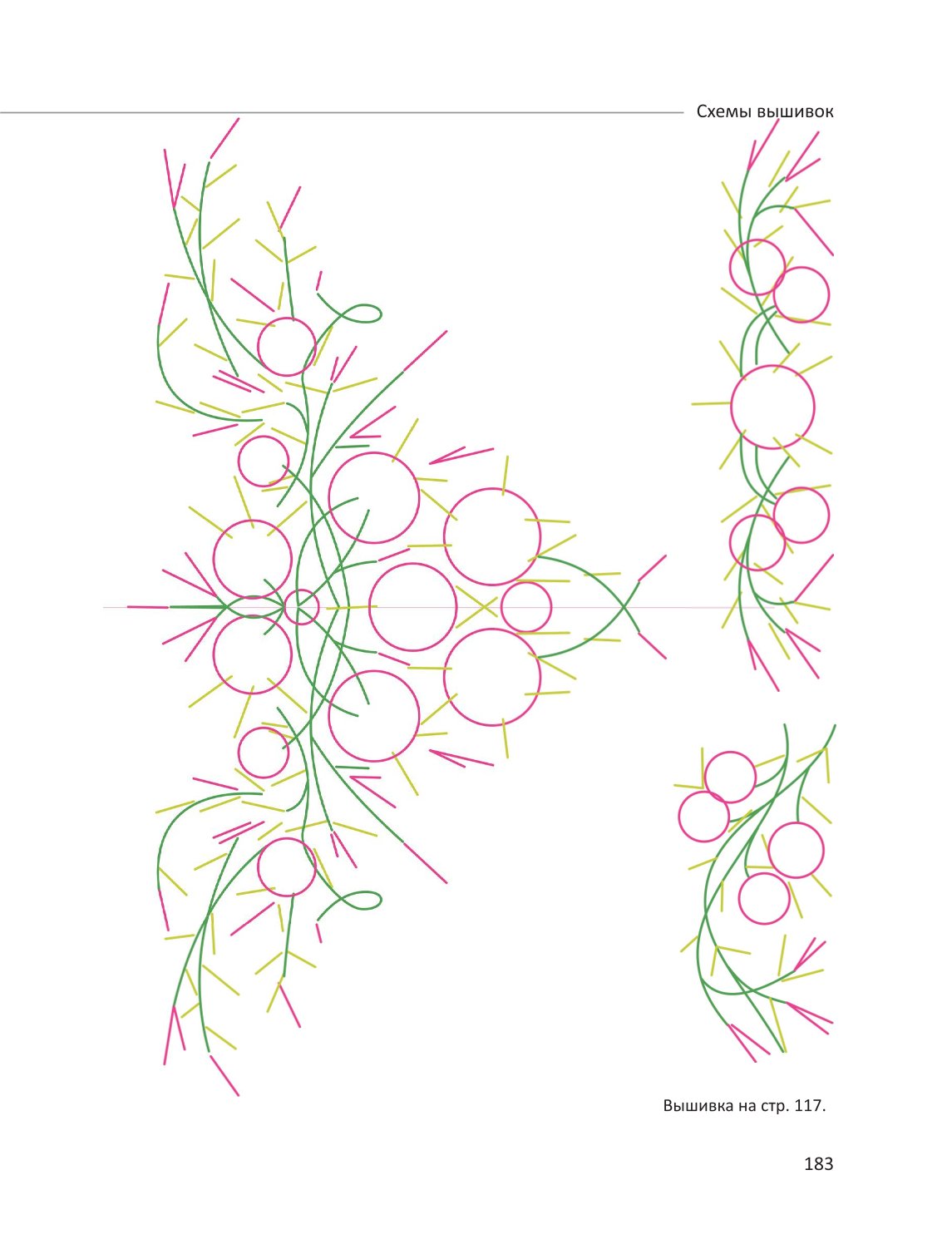 0184