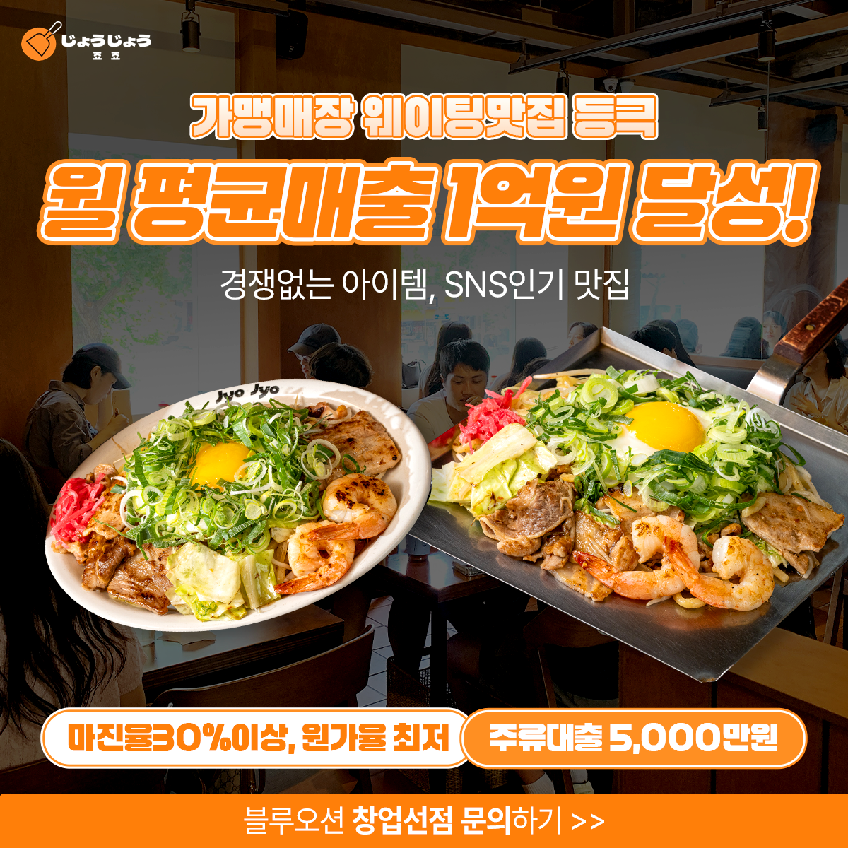 제작 이미지