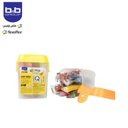 8935001847014-yellow-3