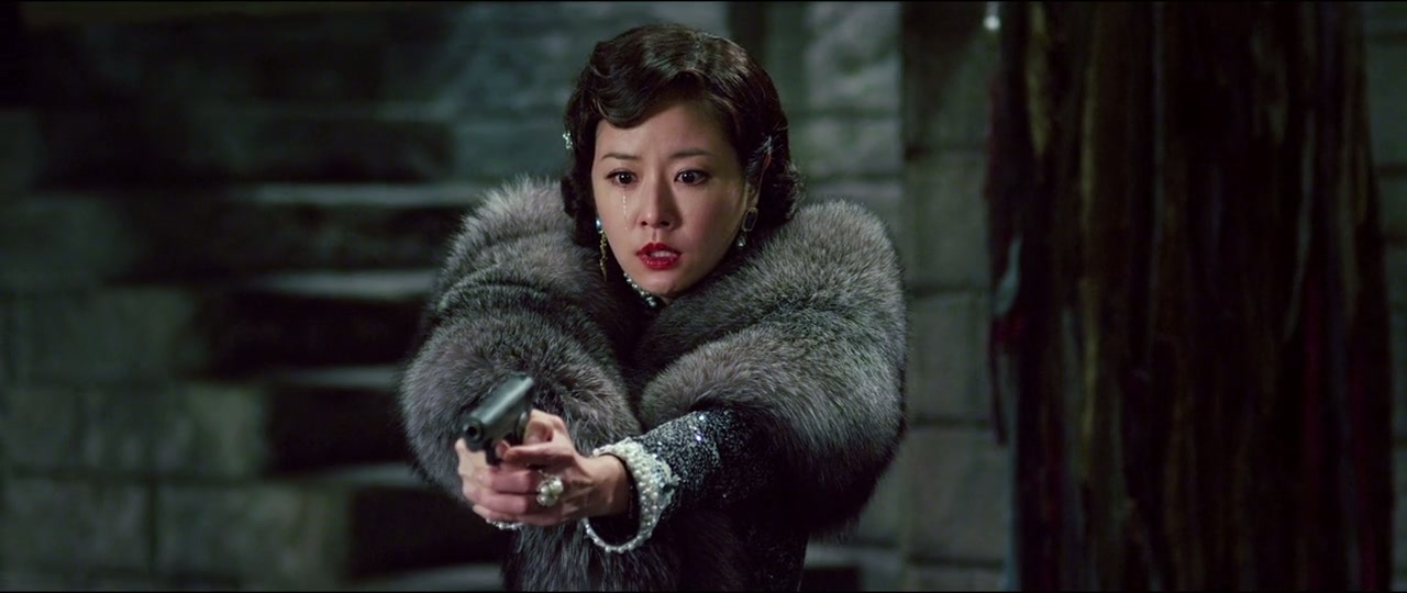 Phantom of the Theatre Screenshot