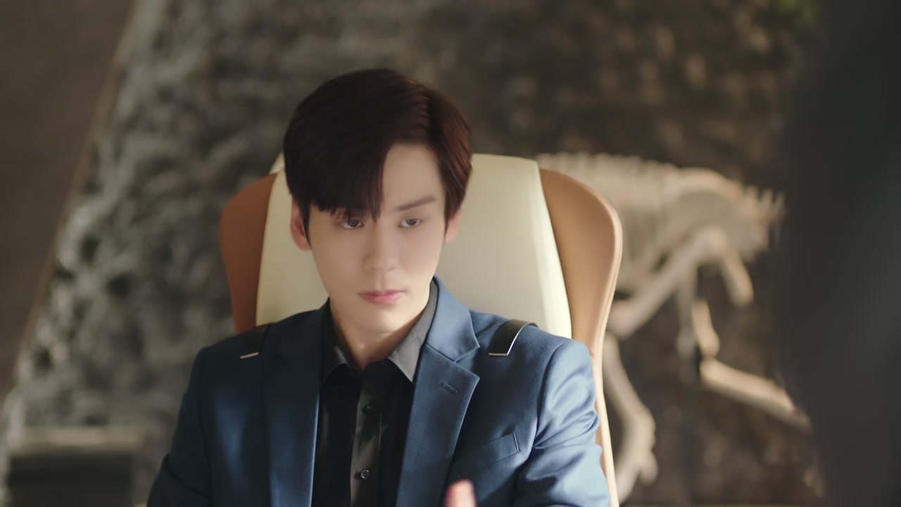 I May Love You Screenshot