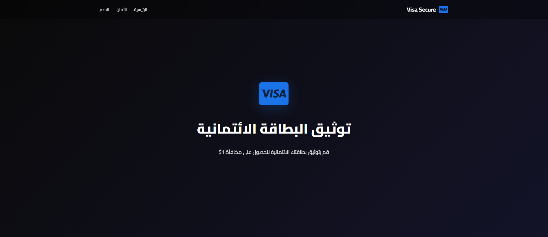 Stored capture of flao.keki.workers.dev