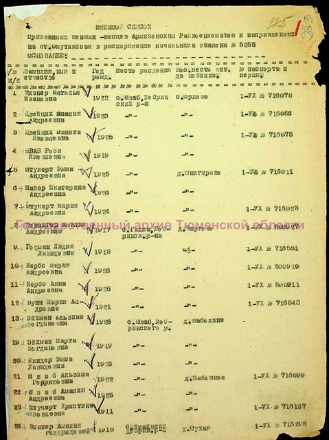 2426-8-2-Image-File127