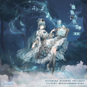 ghost 1