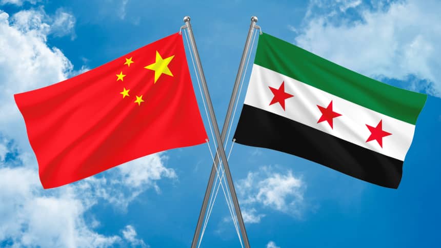 الصين شريك واعد.. ماذا يخبئ قطاع أعمال " التنين" لسوريا ؟