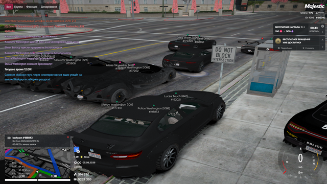 Screenshot 8.png