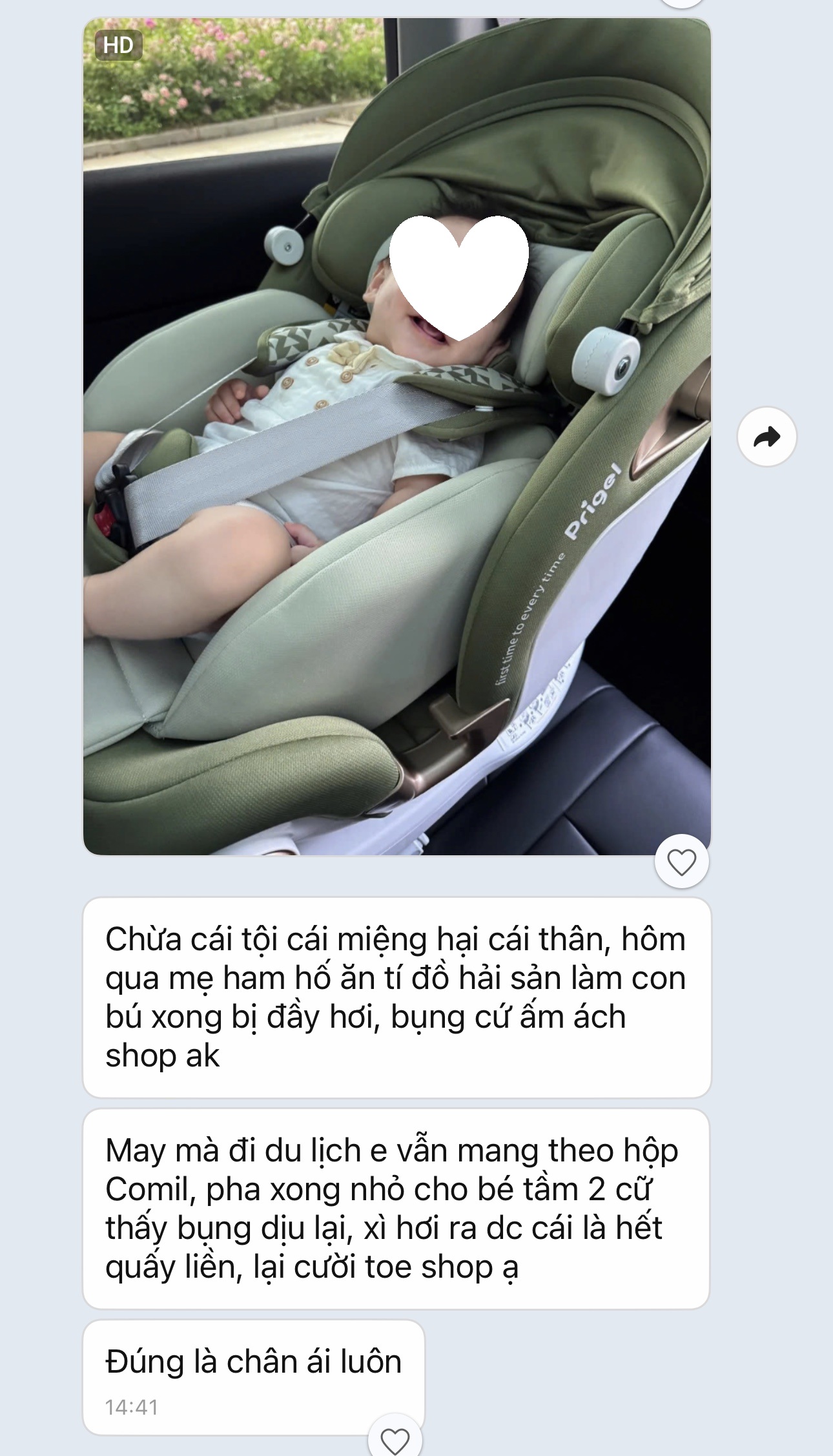 Comil Feedback