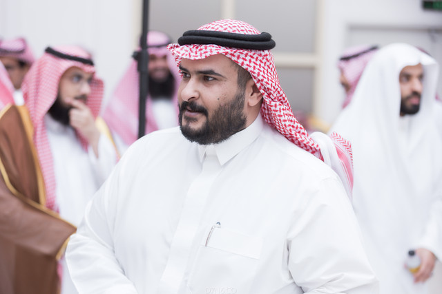 aghannam 459