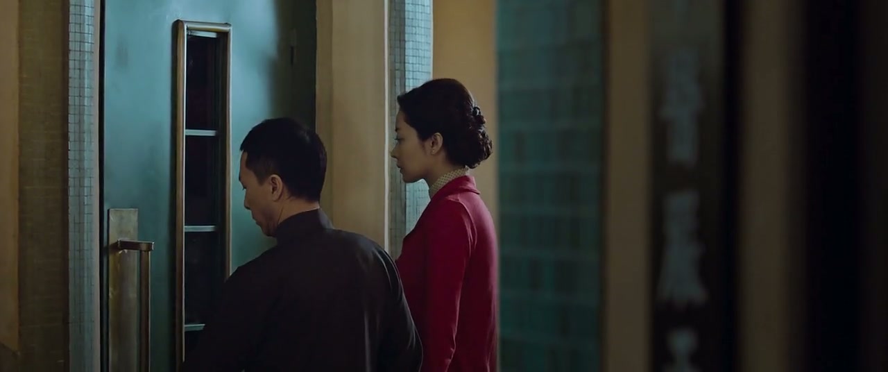 Ip Man 3 Screenshot