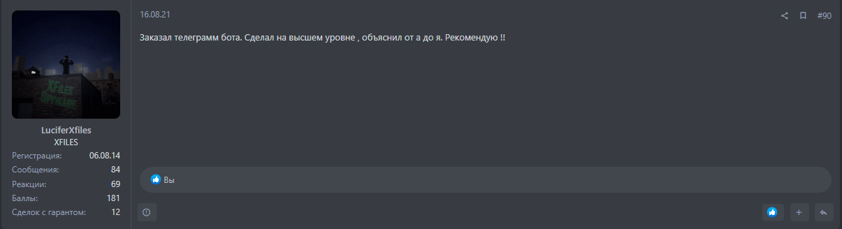 Screen6.png