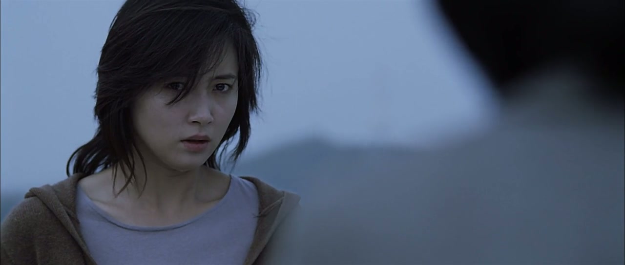 Possession Screenshot