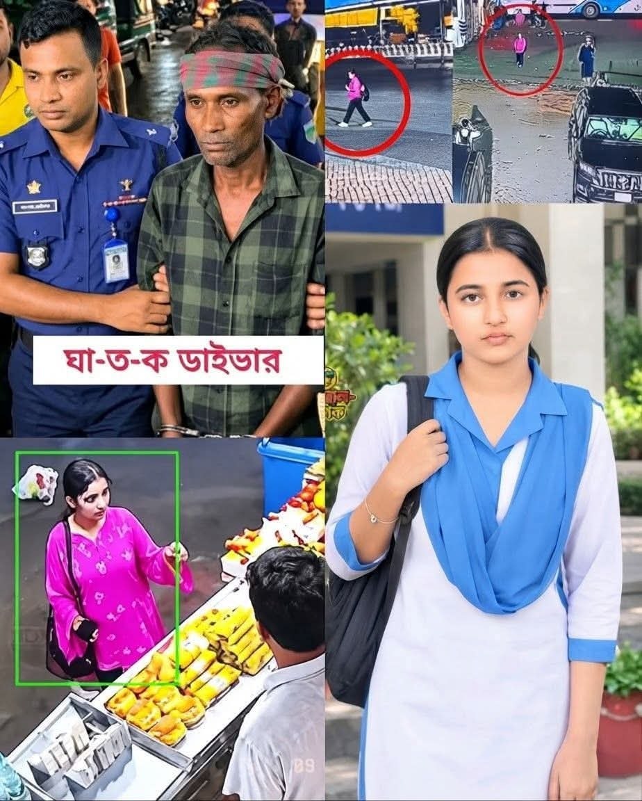 সিএনজি চালক সুমনই ধর্ষ/ণের পর হ/ত্যা করে স্কুলছাত্র তাজমিনকে
