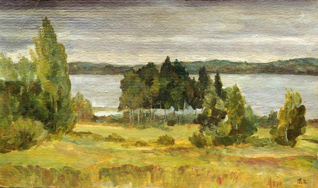 Река