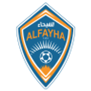 Al-Fayhaa