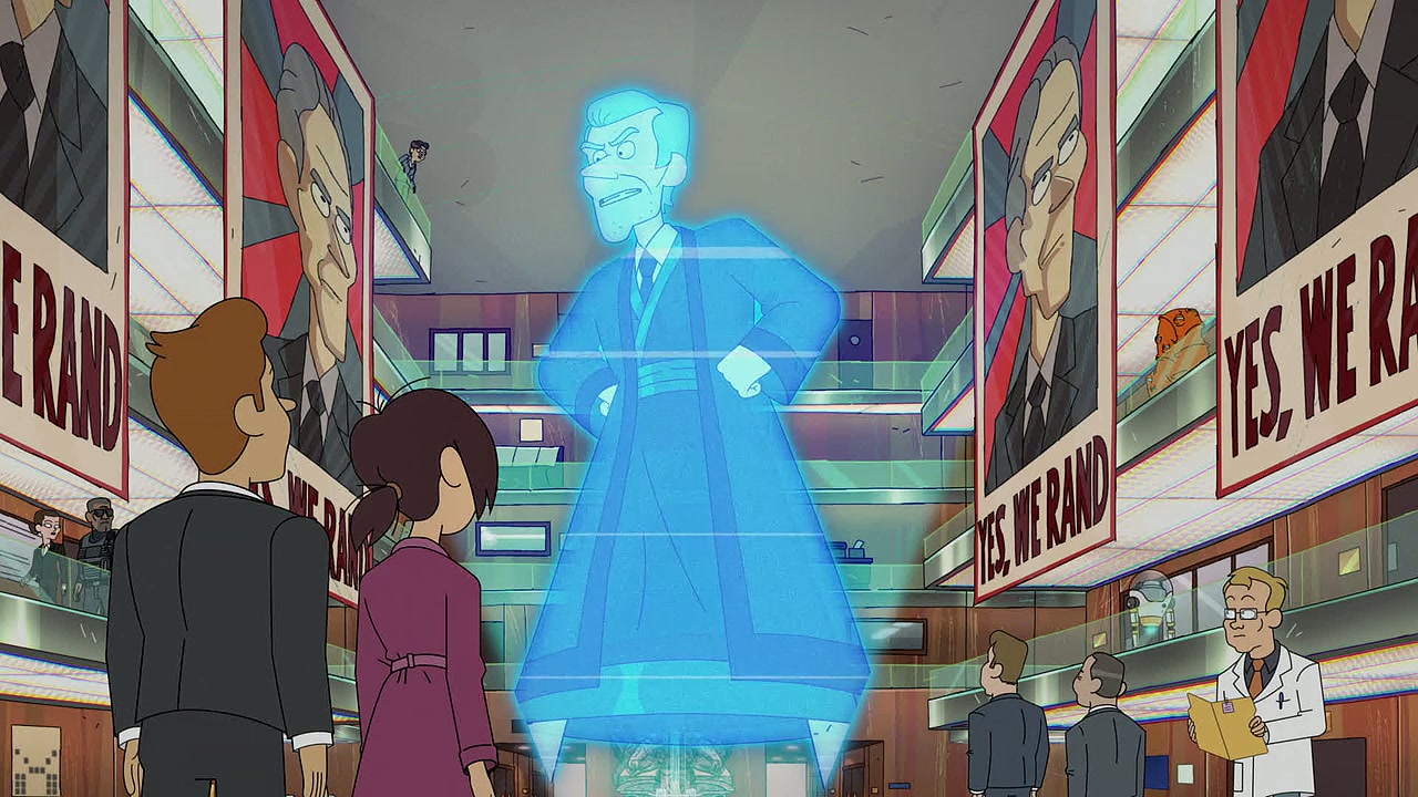 Inside Job Screenshot