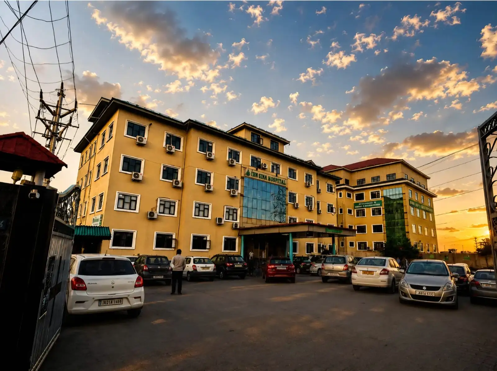 Front view of Ibn Sina Hospital