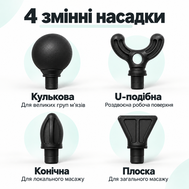 a4bf4498 093b 4810 a713 2f4abfdcb8a5.png