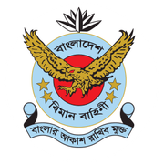 BNCC Logo