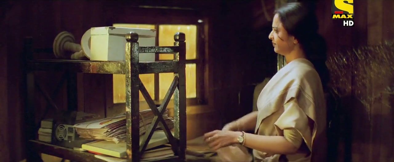 Koi... Mil Gaya Screenshot