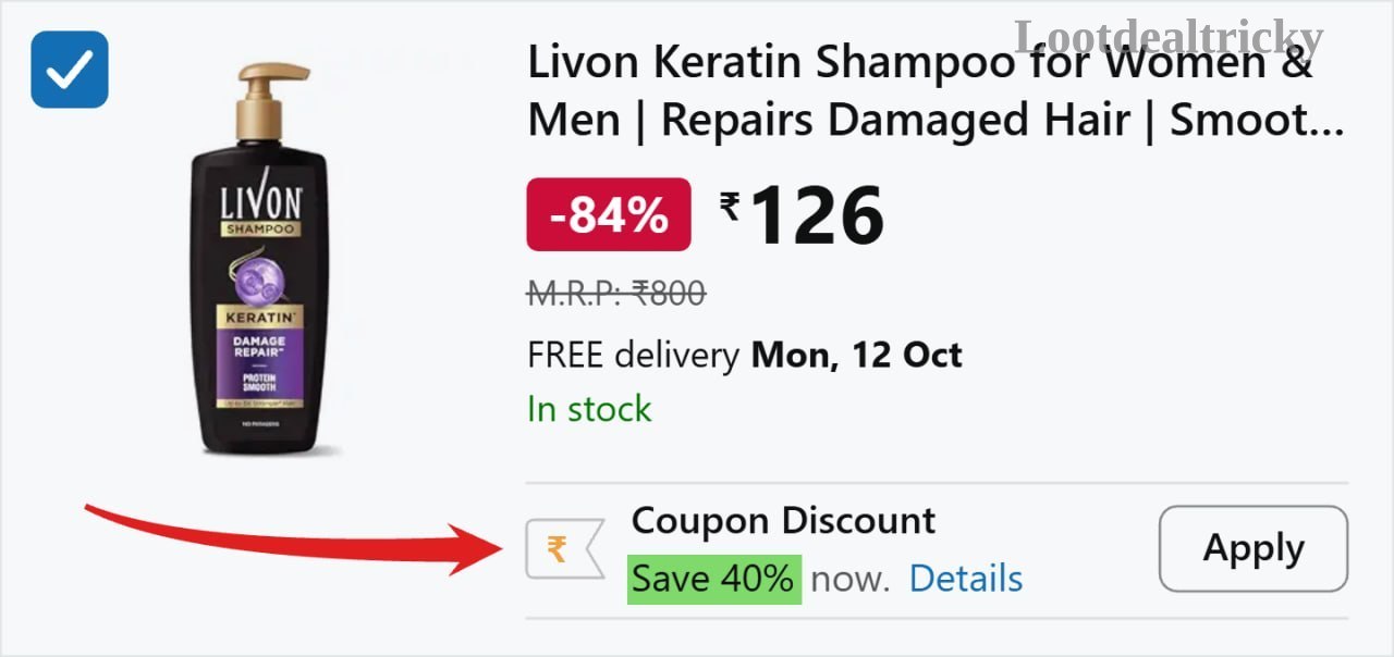 126 – Just ₹126 | Huge Savings Offer 126 – Just ₹126 | Huge Savings Offer