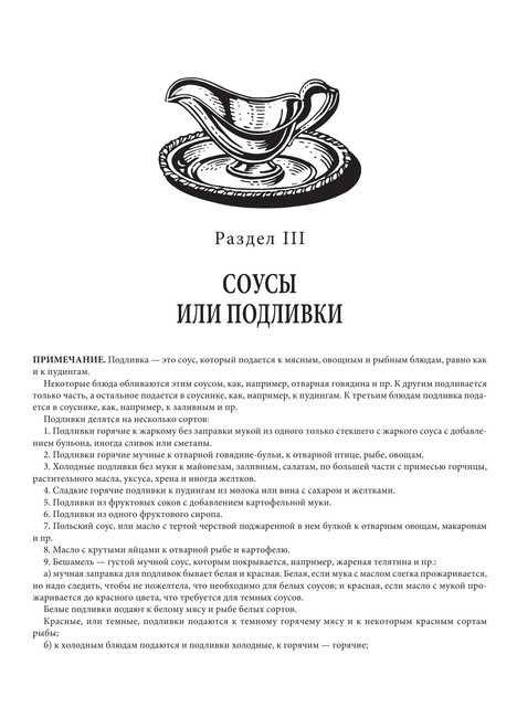 2022-a4-99