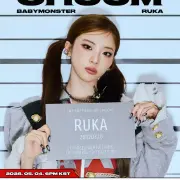 ruka babymonster 1404049