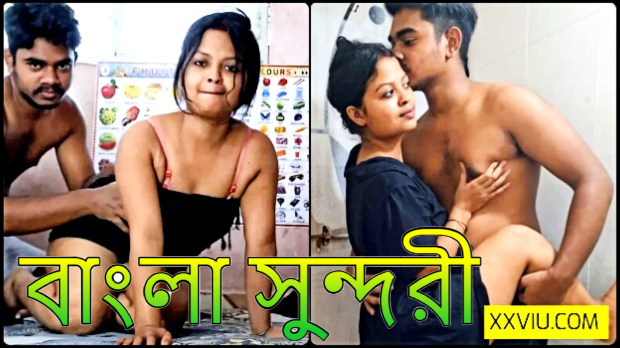 Bengali Beauty (2026) Bengali Uncut Short Film | Watch Free