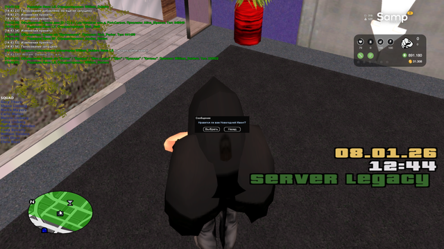 sa mp 147.png