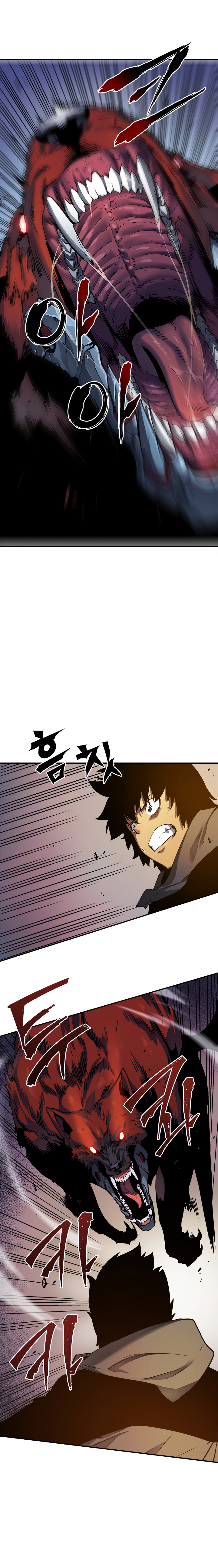 Read Jujutsu Kaisen Chapter 13 English - Page 2 Read Jujutsu Kaisen Chapter 13 English - Page 2