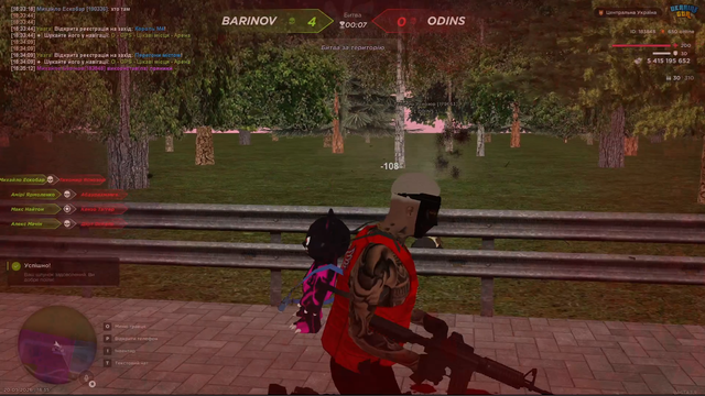 5 2.png