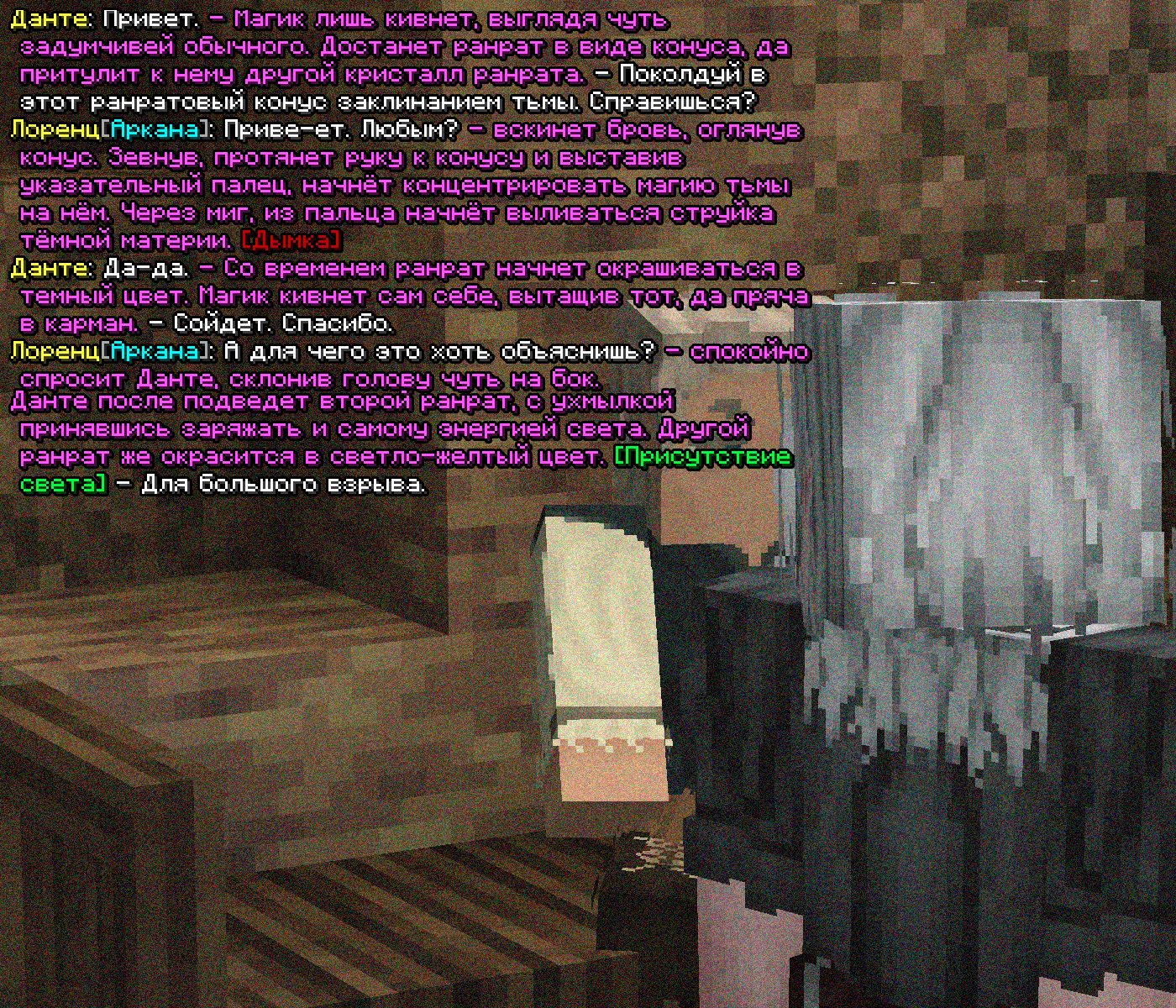 SS2.png