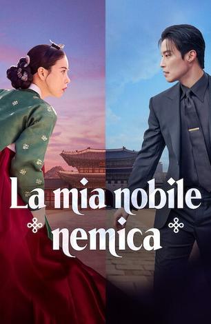 Movie cover image