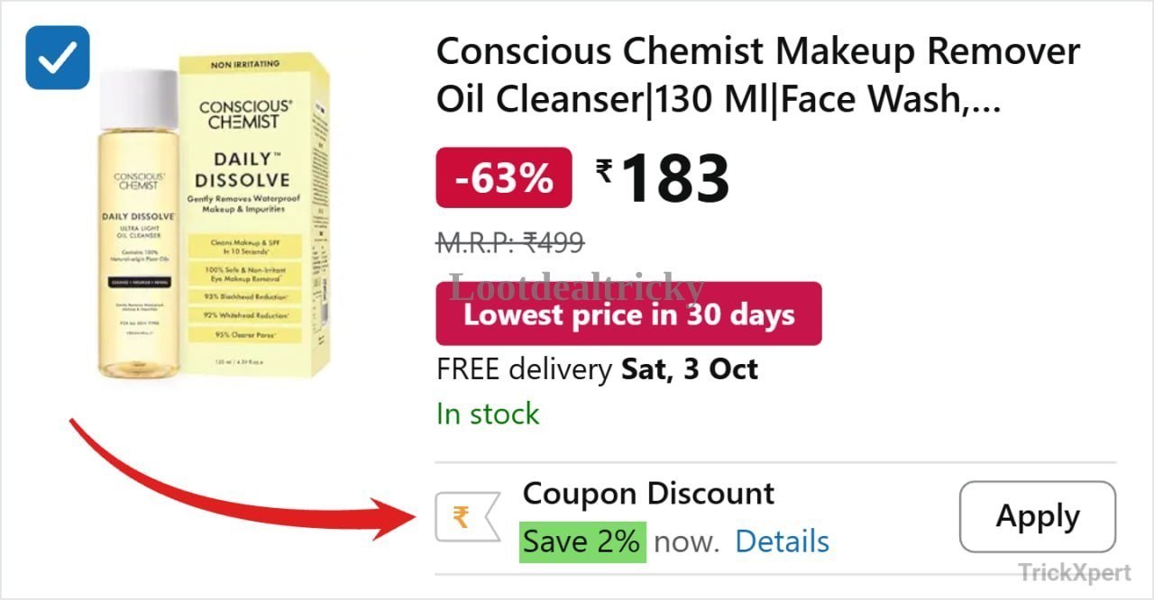 184 Amzn To | Loot Ka Maal