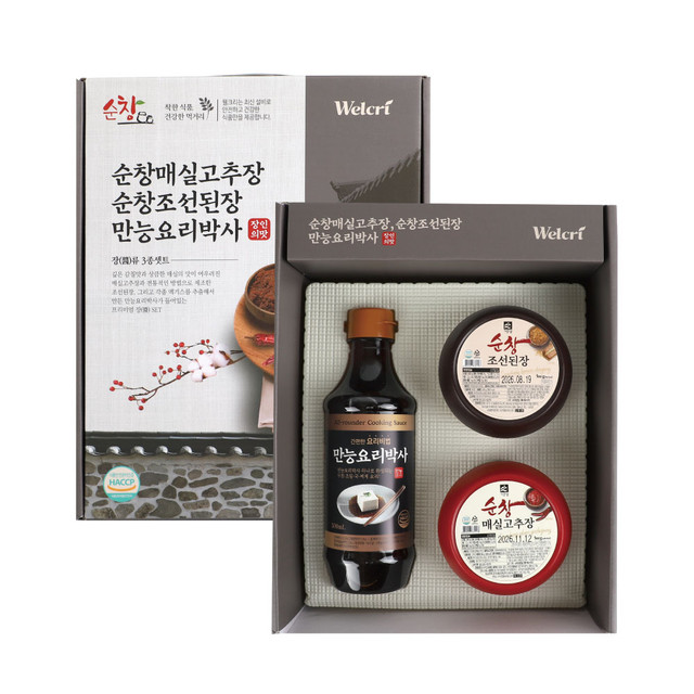 만능요리박사 메인.jpg