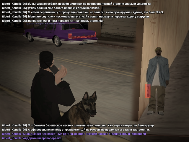 SS5.png