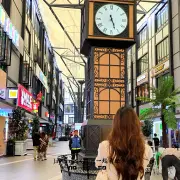 Centrum5