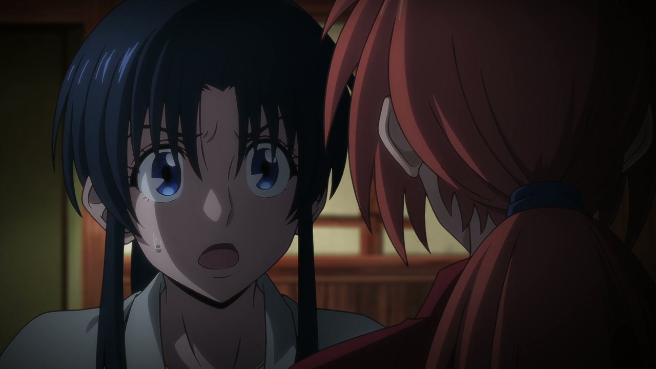 Rurouni Kenshin Screenshot
