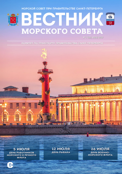 Tech-Journals.ru