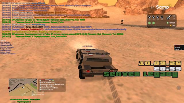 sa mp 037.png